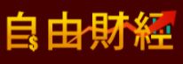 股民心聲》俄烏戰鋼鐵暴漲 中鋼、中鴻惜售封盤